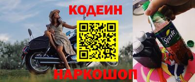 меф VHQ Балаково