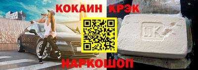 меф VHQ Балаково