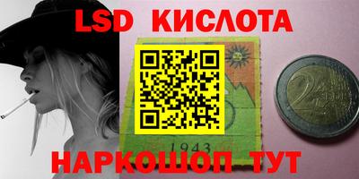 меф VHQ Балаково