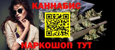гидра Балашиха