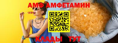 гидра Балашиха