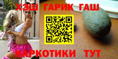 меф VHQ Балаково