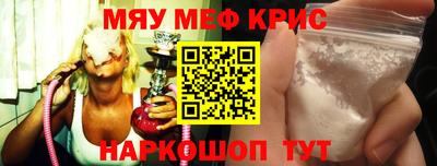 гидра Балашиха